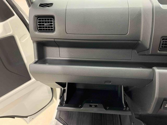 ハイゼットトラックスタンダード　農用スペシャル　４ＷＤオートライト・オートマチックハイビーム・ＡＭＦＭラジオ・キーレスエントリー・アイドリングストップ・スマートアシスト・マニュアルエアコン（群馬県）の中古車