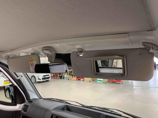 ハイゼットトラックスタンダード　農用スペシャル　４ＷＤオートライト・オートマチックハイビーム・ＡＭＦＭラジオ・キーレスエントリー・アイドリングストップ・スマートアシスト・マニュアルエアコン（群馬県）の中古車