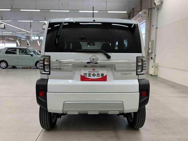 タフトＧ　クロムベンチャー　２ＷＤＬＥＤヘッドライト・オートライト・オートマチックハイビーム・スマートアシスト・プッシュスタートボタン・アイドリングストップ・シートヒーター・オートエアコン・電動パーキングブレーキ（群馬県）の中古車