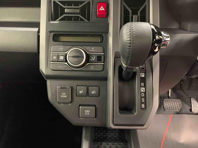 タフトＧ　クロムベンチャー　２ＷＤＬＥＤヘッドライト・オートライト・オートマチックハイビーム・スマートアシスト・プッシュスタートボタン・アイドリングストップ・シートヒーター・オートエアコン・電動パーキングブレーキ（群馬県）の中古車