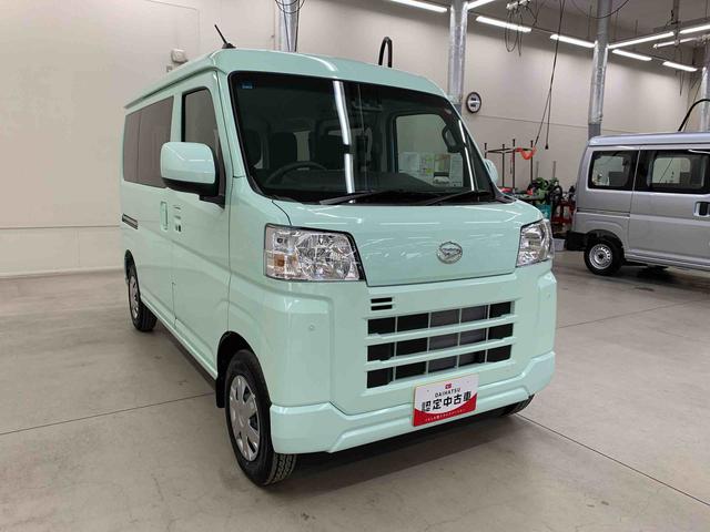 ハイゼットカーゴクルーズ　２ＷＤ両側スライドドア・オートライト・オートマチックハイビーム・プッシュスタートボタン・アイドリングストップ・マニュアルエアコン・電動格納式ドアミラー・スマートアシスト（群馬県）の中古車