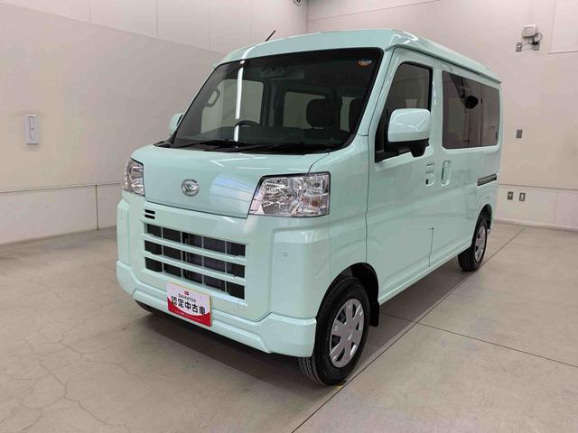 ハイゼットカーゴクルーズ　２ＷＤ両側スライドドア・オートライト・オートマチックハイビーム・プッシュスタートボタン・アイドリングストップ・マニュアルエアコン・電動格納式ドアミラー・スマートアシスト（群馬県）の中古車