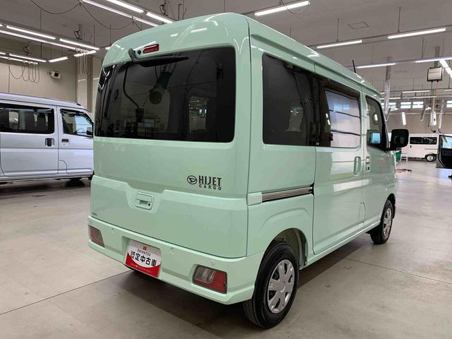 ハイゼットカーゴクルーズ　２ＷＤ両側スライドドア・オートライト・オートマチックハイビーム・プッシュスタートボタン・アイドリングストップ・マニュアルエアコン・電動格納式ドアミラー・スマートアシスト（群馬県）の中古車