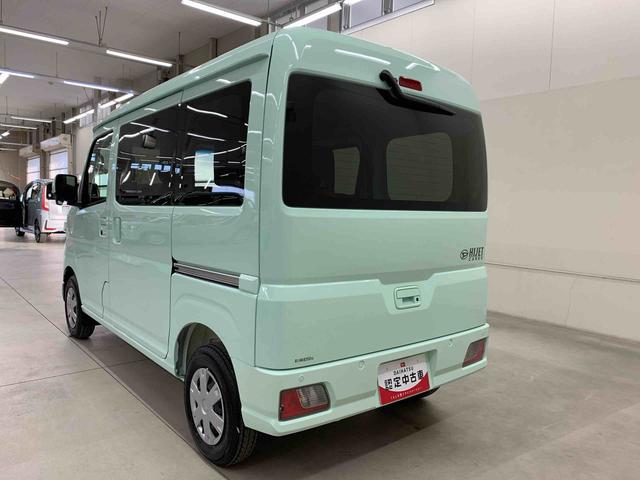 ハイゼットカーゴクルーズ　２ＷＤ両側スライドドア・オートライト・オートマチックハイビーム・プッシュスタートボタン・アイドリングストップ・マニュアルエアコン・電動格納式ドアミラー・スマートアシスト（群馬県）の中古車