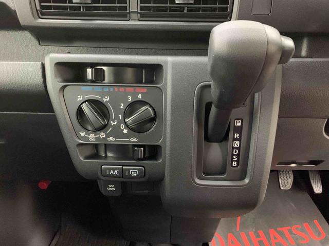 ハイゼットカーゴクルーズ　２ＷＤ両側スライドドア・オートライト・オートマチックハイビーム・プッシュスタートボタン・アイドリングストップ・マニュアルエアコン・電動格納式ドアミラー・スマートアシスト（群馬県）の中古車