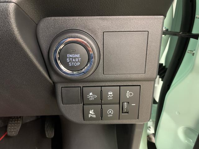 ハイゼットカーゴクルーズ　２ＷＤ両側スライドドア・オートライト・オートマチックハイビーム・プッシュスタートボタン・アイドリングストップ・マニュアルエアコン・電動格納式ドアミラー・スマートアシスト（群馬県）の中古車