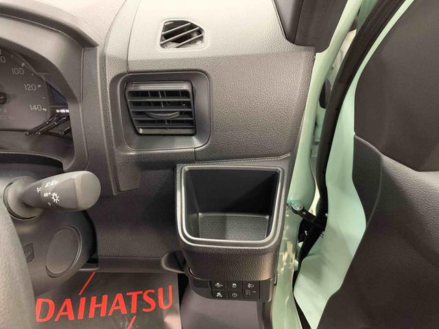 ハイゼットカーゴクルーズ　２ＷＤ両側スライドドア・オートライト・オートマチックハイビーム・プッシュスタートボタン・アイドリングストップ・マニュアルエアコン・電動格納式ドアミラー・スマートアシスト（群馬県）の中古車