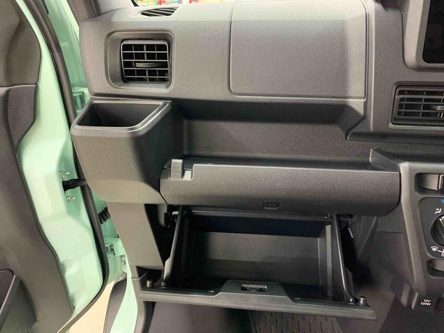 ハイゼットカーゴクルーズ　２ＷＤ両側スライドドア・オートライト・オートマチックハイビーム・プッシュスタートボタン・アイドリングストップ・マニュアルエアコン・電動格納式ドアミラー・スマートアシスト（群馬県）の中古車