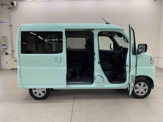 ハイゼットカーゴクルーズ　２ＷＤ両側スライドドア・オートライト・オートマチックハイビーム・プッシュスタートボタン・アイドリングストップ・マニュアルエアコン・電動格納式ドアミラー・スマートアシスト（群馬県）の中古車