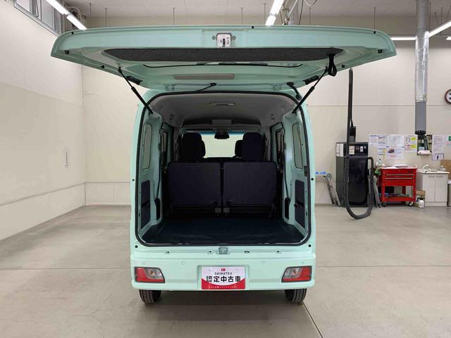 ハイゼットカーゴクルーズ　２ＷＤ両側スライドドア・オートライト・オートマチックハイビーム・プッシュスタートボタン・アイドリングストップ・マニュアルエアコン・電動格納式ドアミラー・スマートアシスト（群馬県）の中古車