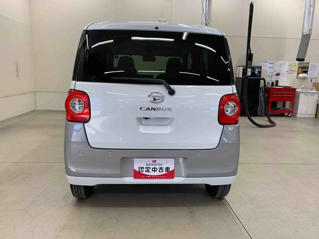 ムーヴキャンバスストライプスＧ　２ＷＤ両側電動スライドドア・ＬＥＤヘッドライト・オートライト・オートマチックハイビーム・プッシュスタートボタン・アイドリングストップ・シートヒーター・スマートアシスト・電動パーキングブレーキ（群馬県）の中古車