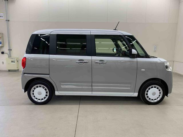 ムーヴキャンバスストライプスＧ　２ＷＤ両側電動スライドドア・ＬＥＤヘッドライト・オートライト・オートマチックハイビーム・プッシュスタートボタン・アイドリングストップ・シートヒーター・スマートアシスト・電動パーキングブレーキ（群馬県）の中古車