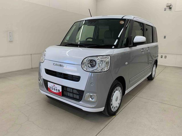 ムーヴキャンバスストライプスＧ　２ＷＤ両側電動スライドドア・ＬＥＤヘッドライト・オートライト・オートマチックハイビーム・プッシュスタートボタン・アイドリングストップ・シートヒーター・スマートアシスト・電動パーキングブレーキ（群馬県）の中古車