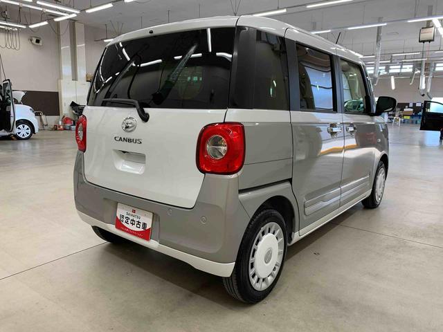 ムーヴキャンバスストライプスＧ　２ＷＤ両側電動スライドドア・ＬＥＤヘッドライト・オートライト・オートマチックハイビーム・プッシュスタートボタン・アイドリングストップ・シートヒーター・スマートアシスト・電動パーキングブレーキ（群馬県）の中古車