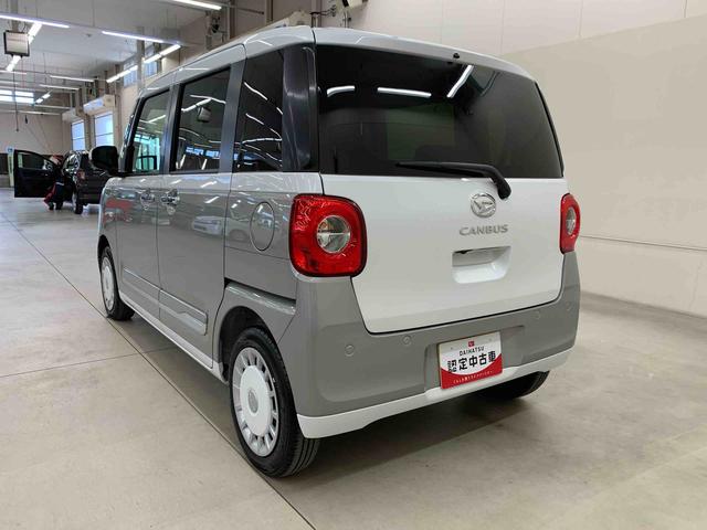 ムーヴキャンバスストライプスＧ　２ＷＤ両側電動スライドドア・ＬＥＤヘッドライト・オートライト・オートマチックハイビーム・プッシュスタートボタン・アイドリングストップ・シートヒーター・スマートアシスト・電動パーキングブレーキ（群馬県）の中古車