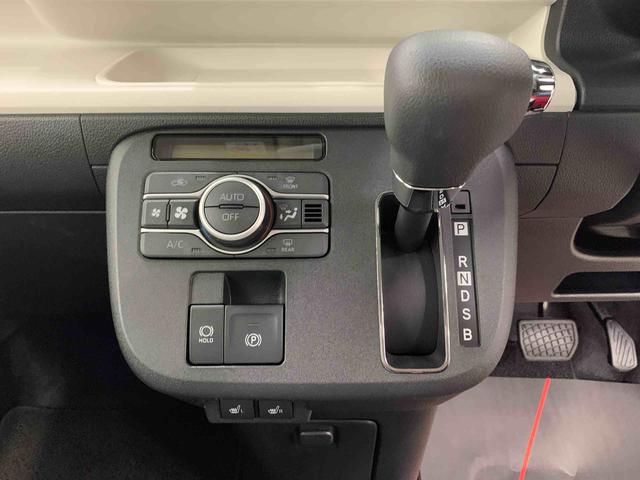 ムーヴキャンバスストライプスＧ　２ＷＤ両側電動スライドドア・ＬＥＤヘッドライト・オートライト・オートマチックハイビーム・プッシュスタートボタン・アイドリングストップ・シートヒーター・スマートアシスト・電動パーキングブレーキ（群馬県）の中古車