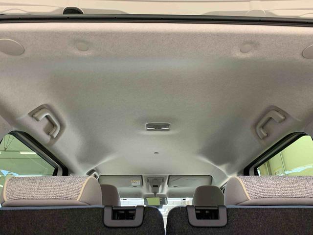 ムーヴキャンバスストライプスＧ　２ＷＤ両側電動スライドドア・ＬＥＤヘッドライト・オートライト・オートマチックハイビーム・プッシュスタートボタン・アイドリングストップ・シートヒーター・スマートアシスト・電動パーキングブレーキ（群馬県）の中古車