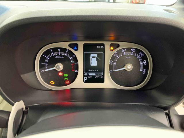 ムーヴキャンバスストライプスＧ　２ＷＤ両側電動スライドドア・ＬＥＤヘッドライト・オートライト・オートマチックハイビーム・プッシュスタートボタン・アイドリングストップ・シートヒーター・スマートアシスト・電動パーキングブレーキ（群馬県）の中古車