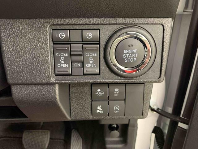 ムーヴキャンバスストライプスＧ　２ＷＤ両側電動スライドドア・ＬＥＤヘッドライト・オートライト・オートマチックハイビーム・プッシュスタートボタン・アイドリングストップ・シートヒーター・スマートアシスト・電動パーキングブレーキ（群馬県）の中古車