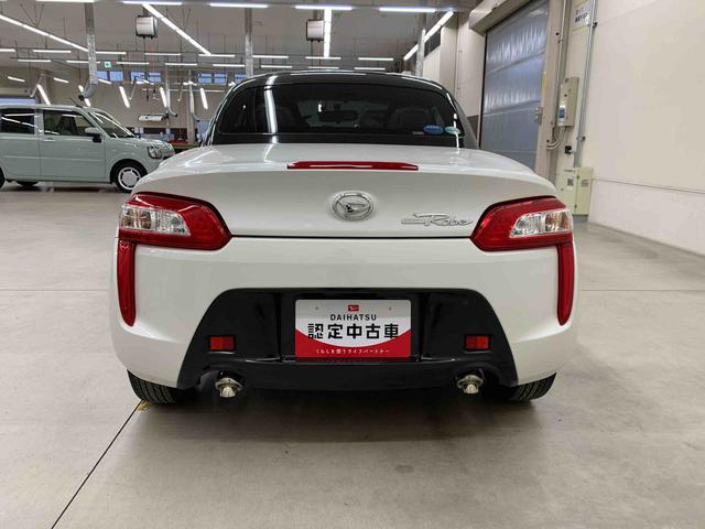 コペンローブ　２ＷＤオープンカー・ＬＥＤヘッドライト・プッシュスタートボタン・アイドリングストップ・センターカップホルダー・オートエアコン・電動格納式ドアミラー（群馬県）の中古車