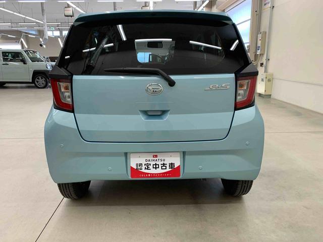 ミライースX SAIII 2WDキーレスエントリー・ナビ・LEDヘッドライト・スマートアシストIII・アイドリングストップ・オートライト・オートマチックハイビーム・マニュアルエアコン・電動格納式ドアミラー(群馬県)の中古車