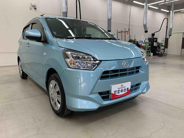 ミライースX SAIII 2WDキーレスエントリー・ナビ・LEDヘッドライト・スマートアシストIII・アイドリングストップ・オートライト・オートマチックハイビーム・マニュアルエアコン・電動格納式ドアミラー(群馬県)の中古車