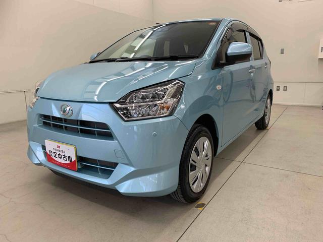 ミライースX SAIII 2WDキーレスエントリー・ナビ・LEDヘッドライト・スマートアシストIII・アイドリングストップ・オートライト・オートマチックハイビーム・マニュアルエアコン・電動格納式ドアミラー(群馬県)の中古車