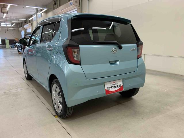 ミライースX SAIII 2WDキーレスエントリー・ナビ・LEDヘッドライト・スマートアシストIII・アイドリングストップ・オートライト・オートマチックハイビーム・マニュアルエアコン・電動格納式ドアミラー(群馬県)の中古車