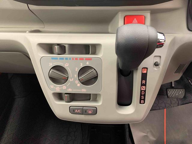 ミライースX SAIII 2WDキーレスエントリー・ナビ・LEDヘッドライト・スマートアシストIII・アイドリングストップ・オートライト・オートマチックハイビーム・マニュアルエアコン・電動格納式ドアミラー(群馬県)の中古車