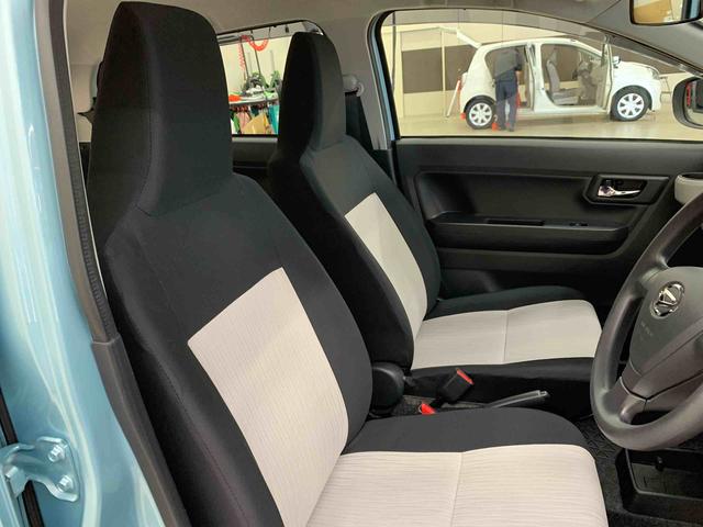 ミライースX SAIII 2WDキーレスエントリー・ナビ・LEDヘッドライト・スマートアシストIII・アイドリングストップ・オートライト・オートマチックハイビーム・マニュアルエアコン・電動格納式ドアミラー(群馬県)の中古車