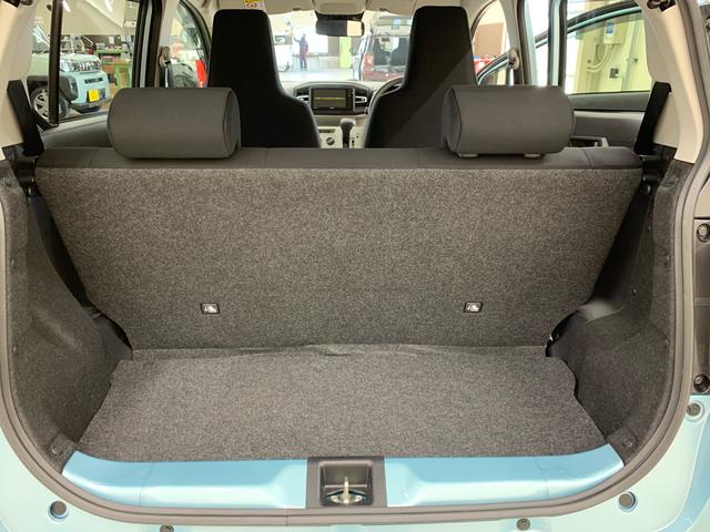 ミライースX SAIII 2WDキーレスエントリー・ナビ・LEDヘッドライト・スマートアシストIII・アイドリングストップ・オートライト・オートマチックハイビーム・マニュアルエアコン・電動格納式ドアミラー(群馬県)の中古車