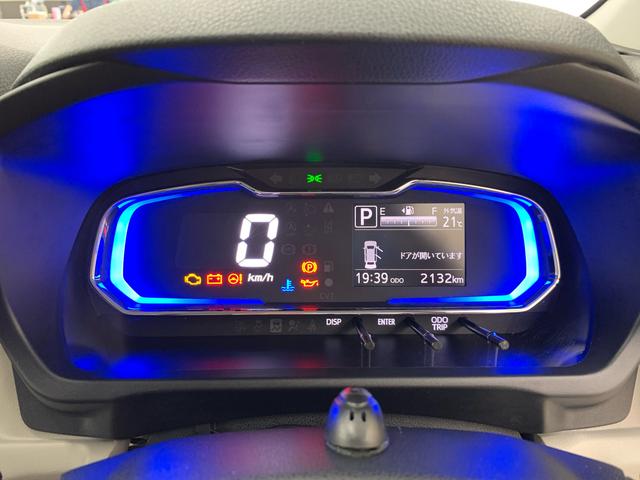 ミライースX SAIII 2WDキーレスエントリー・ナビ・LEDヘッドライト・スマートアシストIII・アイドリングストップ・オートライト・オートマチックハイビーム・マニュアルエアコン・電動格納式ドアミラー(群馬県)の中古車