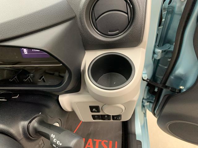 ミライースX SAIII 2WDキーレスエントリー・ナビ・LEDヘッドライト・スマートアシストIII・アイドリングストップ・オートライト・オートマチックハイビーム・マニュアルエアコン・電動格納式ドアミラー(群馬県)の中古車