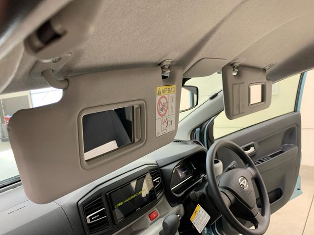 ミライースX SAIII 2WDキーレスエントリー・ナビ・LEDヘッドライト・スマートアシストIII・アイドリングストップ・オートライト・オートマチックハイビーム・マニュアルエアコン・電動格納式ドアミラー(群馬県)の中古車