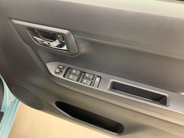 ミライースX SAIII 2WDキーレスエントリー・ナビ・LEDヘッドライト・スマートアシストIII・アイドリングストップ・オートライト・オートマチックハイビーム・マニュアルエアコン・電動格納式ドアミラー(群馬県)の中古車