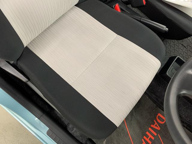 ミライースX SAIII 2WDキーレスエントリー・ナビ・LEDヘッドライト・スマートアシストIII・アイドリングストップ・オートライト・オートマチックハイビーム・マニュアルエアコン・電動格納式ドアミラー(群馬県)の中古車