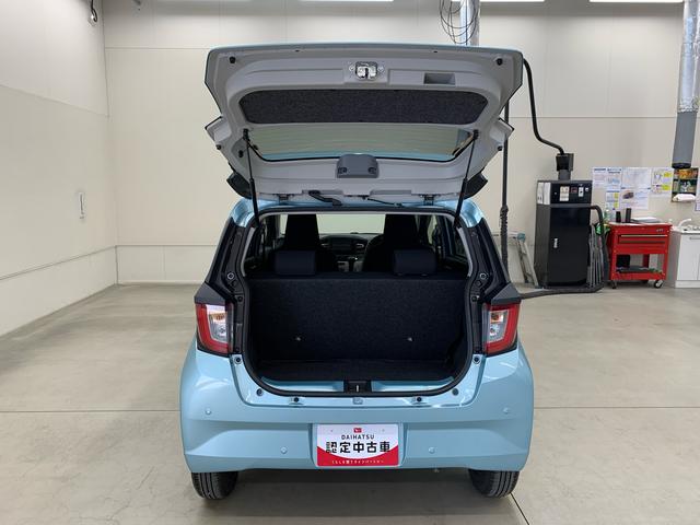 ミライースX SAIII 2WDキーレスエントリー・ナビ・LEDヘッドライト・スマートアシストIII・アイドリングストップ・オートライト・オートマチックハイビーム・マニュアルエアコン・電動格納式ドアミラー(群馬県)の中古車