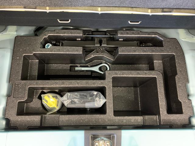 ミライースX SAIII 2WDキーレスエントリー・ナビ・LEDヘッドライト・スマートアシストIII・アイドリングストップ・オートライト・オートマチックハイビーム・マニュアルエアコン・電動格納式ドアミラー(群馬県)の中古車