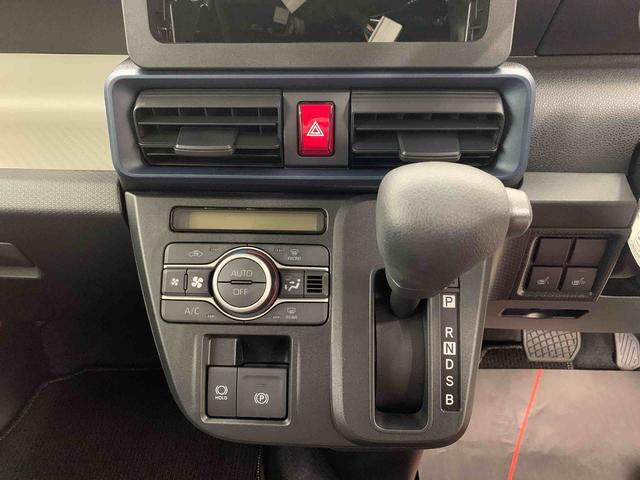 タントX 2WD片側電動スライドドア・LEDヘッドライト・オートライト・オートマチックハイビーム・プッシュスタートボタン・アイドリングストップ・シートヒーター・電動格納式ドアミラー・スマートアシスト(群馬県)の中古車