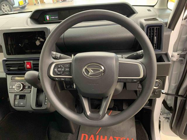 タントX 2WD片側電動スライドドア・LEDヘッドライト・オートライト・オートマチックハイビーム・プッシュスタートボタン・アイドリングストップ・シートヒーター・電動格納式ドアミラー・スマートアシスト(群馬県)の中古車