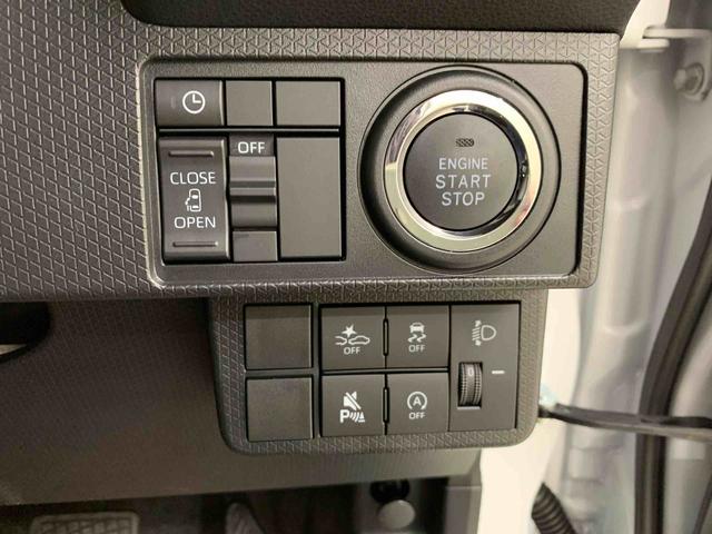 タントX 2WD片側電動スライドドア・LEDヘッドライト・オートライト・オートマチックハイビーム・プッシュスタートボタン・アイドリングストップ・シートヒーター・電動格納式ドアミラー・スマートアシスト(群馬県)の中古車