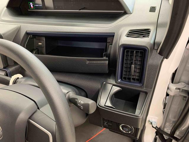 タントX 2WD片側電動スライドドア・LEDヘッドライト・オートライト・オートマチックハイビーム・プッシュスタートボタン・アイドリングストップ・シートヒーター・電動格納式ドアミラー・スマートアシスト(群馬県)の中古車