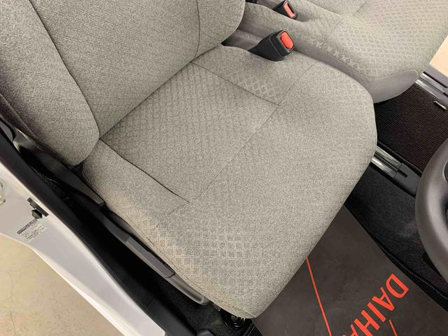 タントX 2WD片側電動スライドドア・LEDヘッドライト・オートライト・オートマチックハイビーム・プッシュスタートボタン・アイドリングストップ・シートヒーター・電動格納式ドアミラー・スマートアシスト(群馬県)の中古車