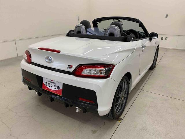 コペンＧＲ　スポーツ　２ＷＤ５速ＭＴ・ＬＥＤヘッドライト・プッシュスタートボタン・オートエアコン・ＥＴＣ（群馬県）の中古車