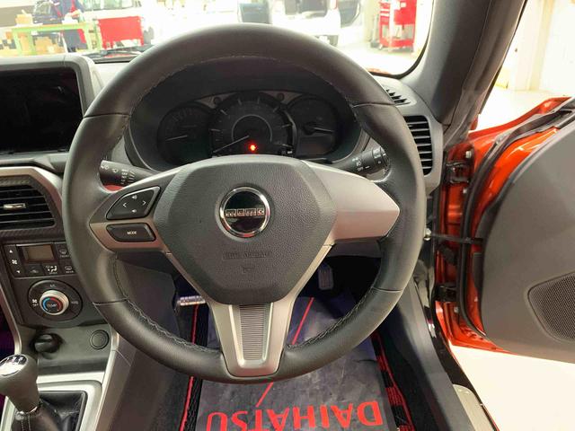 コペンローブ　Ｓ　２ＷＤ５速ＭＴ・ＬＥＤヘッドライト・オートライト・ＥＴＣ・プッシュスタートボタン・シートヒーター・オートエアコン（群馬県）の中古車