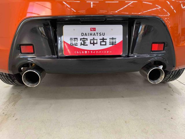 コペンローブ　Ｓ　２ＷＤ５速ＭＴ・ＬＥＤヘッドライト・オートライト・ＥＴＣ・プッシュスタートボタン・シートヒーター・オートエアコン（群馬県）の中古車