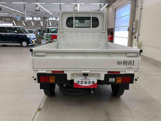 ハイゼットトラックスタンダード　４ＷＤオートライト・オートマチックハイビーム・キーレスエントリー・アイドリングストップ・ＡＭＦＭラジオ・マニュアルエアコン・スマートアシスト（群馬県）の中古車