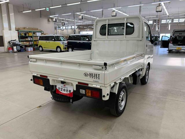 ハイゼットトラックスタンダード　４ＷＤオートライト・オートマチックハイビーム・キーレスエントリー・アイドリングストップ・ＡＭＦＭラジオ・マニュアルエアコン・スマートアシスト（群馬県）の中古車