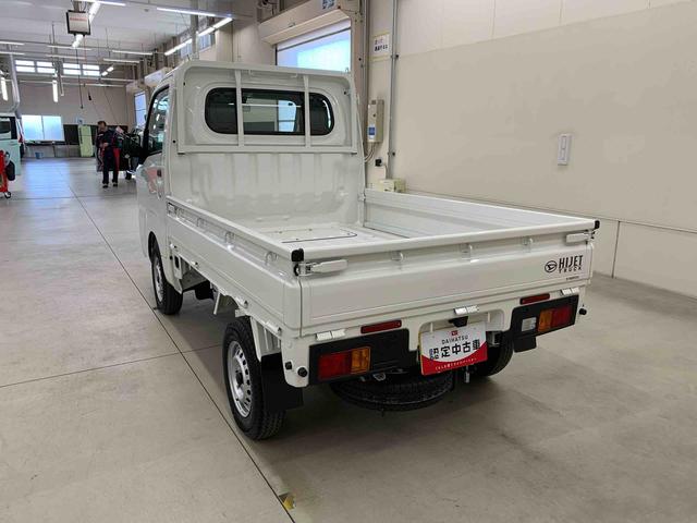 ハイゼットトラックスタンダード　４ＷＤオートライト・オートマチックハイビーム・キーレスエントリー・アイドリングストップ・ＡＭＦＭラジオ・マニュアルエアコン・スマートアシスト（群馬県）の中古車
