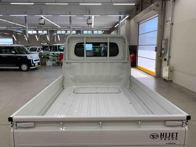 ハイゼットトラックスタンダード　４ＷＤオートライト・オートマチックハイビーム・キーレスエントリー・アイドリングストップ・ＡＭＦＭラジオ・マニュアルエアコン・スマートアシスト（群馬県）の中古車